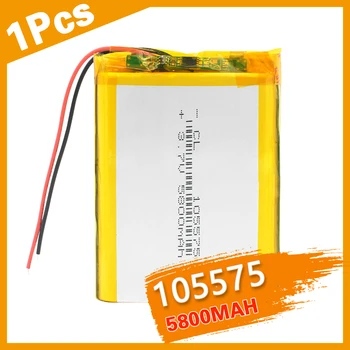 

105575 3.7 V Lithium Polymer Rechargeable Battery 5800 mAH Large Capacity For Mobile Emergency Power Portable DVD Li-Po Battery