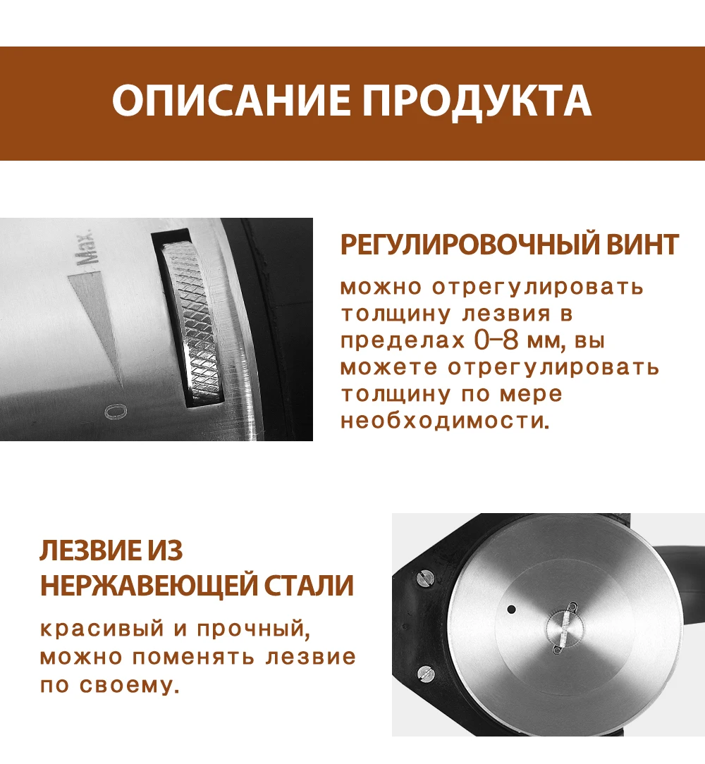 0012-05新款力灏中东刀--俄语-_07