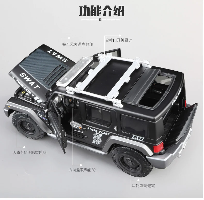 Maisto 1/18 Jeep Horse Wrangler Swat модель автомобиля