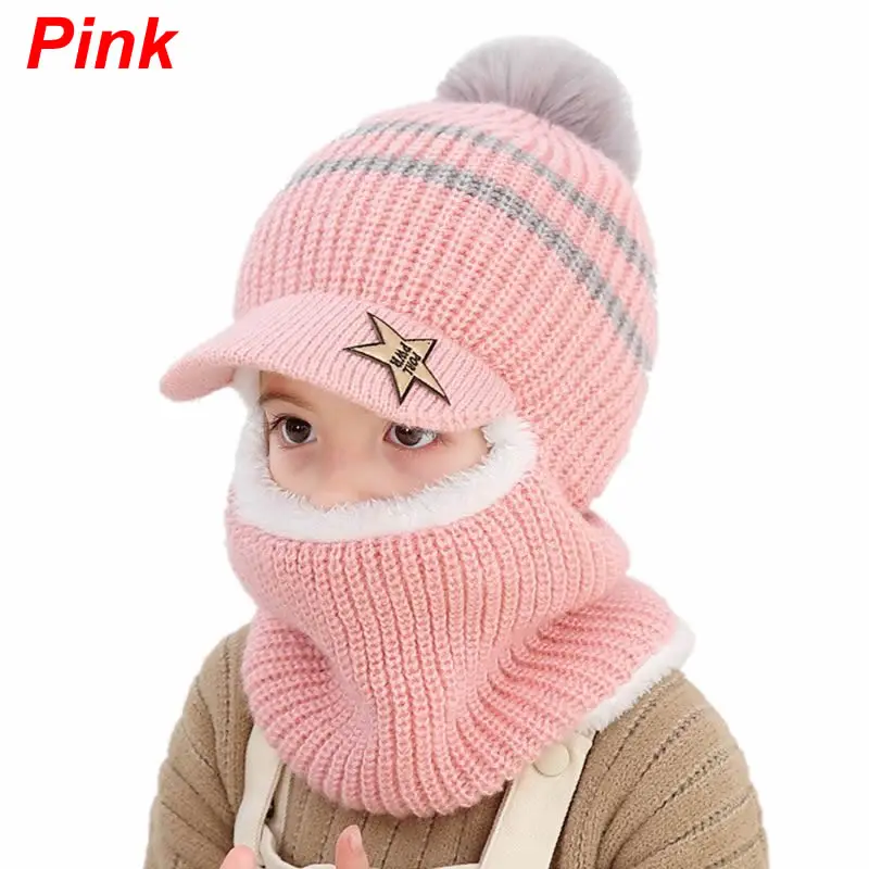 Pink Детская зимняя шапка с помпонами, шапочки для маленьких девочек и мальчиков, шапка с теплой флисовой подкладкой, шапки для детей - Цвет: Pink