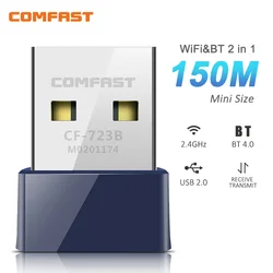 Mini usb wifi adaptador 150mbps 2.4g sem fio bluetooth compatível com 2in1 bt4.0 dongle placa de rede desktop portátil wi fi receptor
