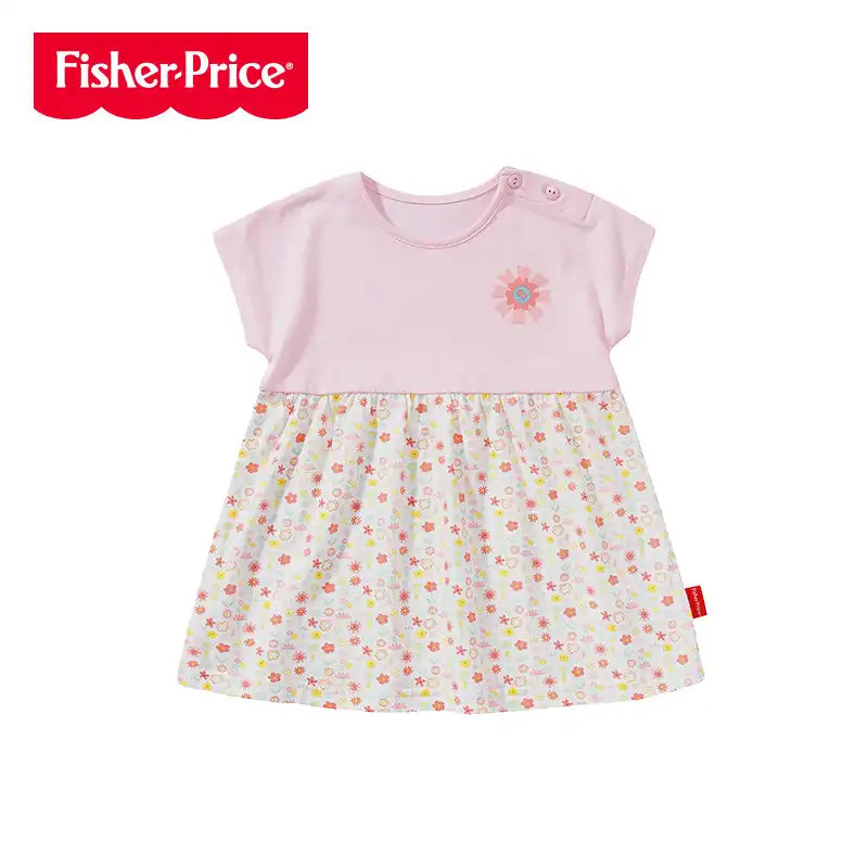 new born baby dress with price