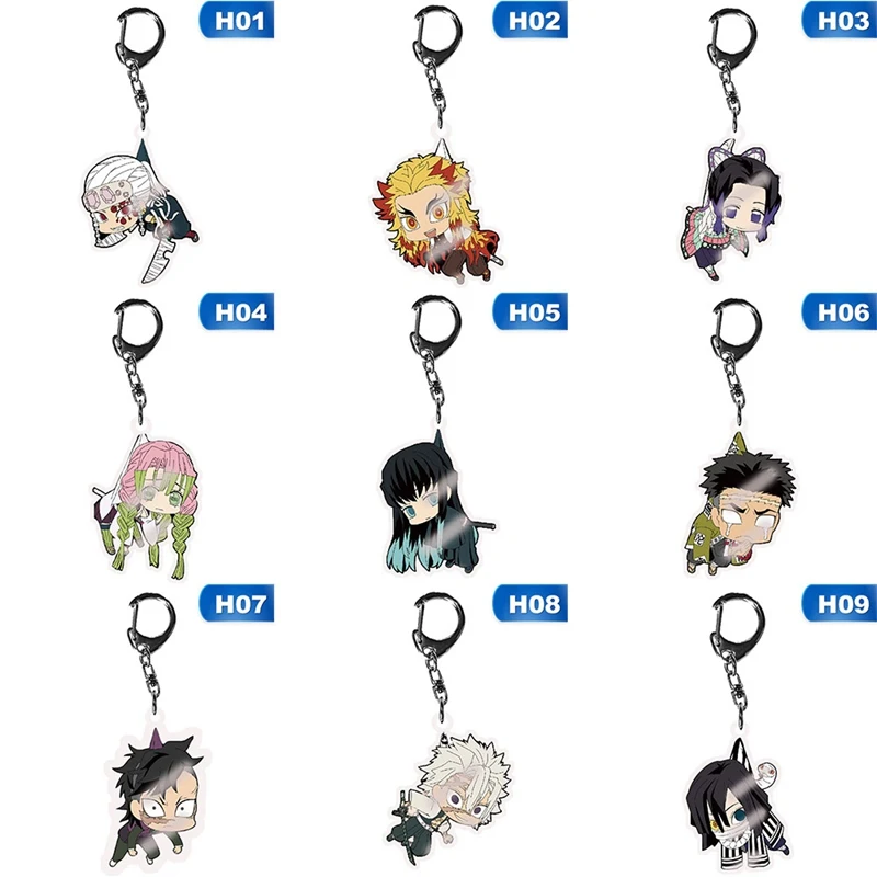 

Anime Demon Slayer Keychain Brinco Blade Of Ghost Key Chains Choker Kamado Tanjirou Same Jewelry Fans Gift