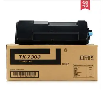 

Compatible toner cartridge for Kyocera Ecosys P4040 P4040cdn P4035dn TK-7300 7301 7302 7303 7304 toner cartridge