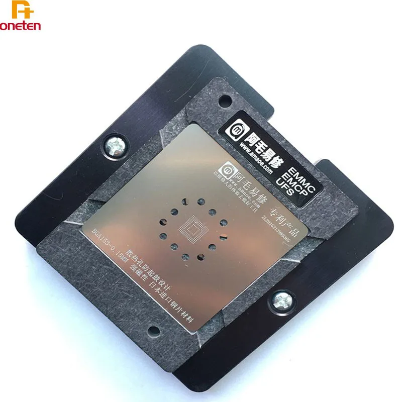 Amaoe BGA Reballing ٽ Nand EMMC EMCP BGA 153 162 169 186 221 254  ÷ ÷Ʈ Tin Net ϵ ũ IC 