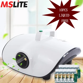 

900w mini car atomizing disinfection machine with disinfectant fluid car smoke machine against dust/virus