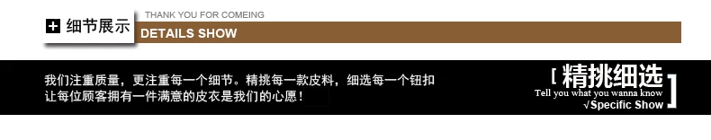 Haining, Высококачественная Мужская одежда из натуральной кожи, воротник из лисьего меха, длинный пуховик с капюшоном, Мужская одежда, толстый пуховик, зимняя куртка