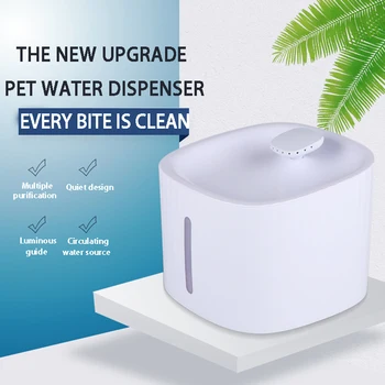 

3.0L Automatic Cat Fountain Water Drinking Feeder Bowl Pet Dog Cat Water Dispenser Electric USB Mute Automatic Drinking Fountain