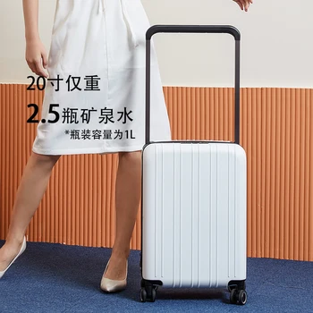 

New Mute ultralight luggage bag suitcases and travel bags carry on luggage Traveling luggage bags with wheels Hard case suitcase