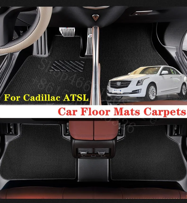 Puou для Cadillac ATSL автомобильные коврики, ковры, передний и задний полный набор, Заказные автомобильные накладки для ног, автомобильные водонепроницаемые ковровые покрытия
