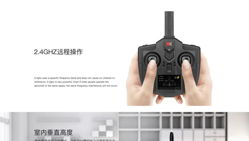 Weili XK X420 планер из пеноматериала шестиходовой шарнир Вертикальная посадка трюк самолет беспилотный летательный аппарат модель самолета игрушка