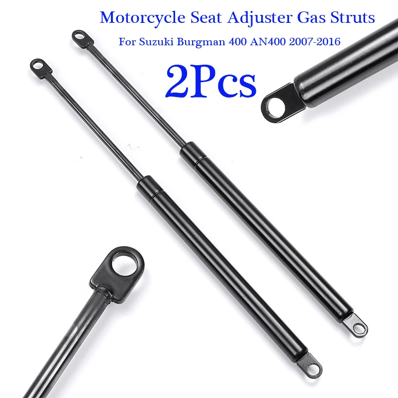 1Pair 345 mm Metal Gas Pillar of Motorcycle Seat Regulator For SUZUKI Burgman 400 AN400 2007- Motorcycle Shock Lift Strut