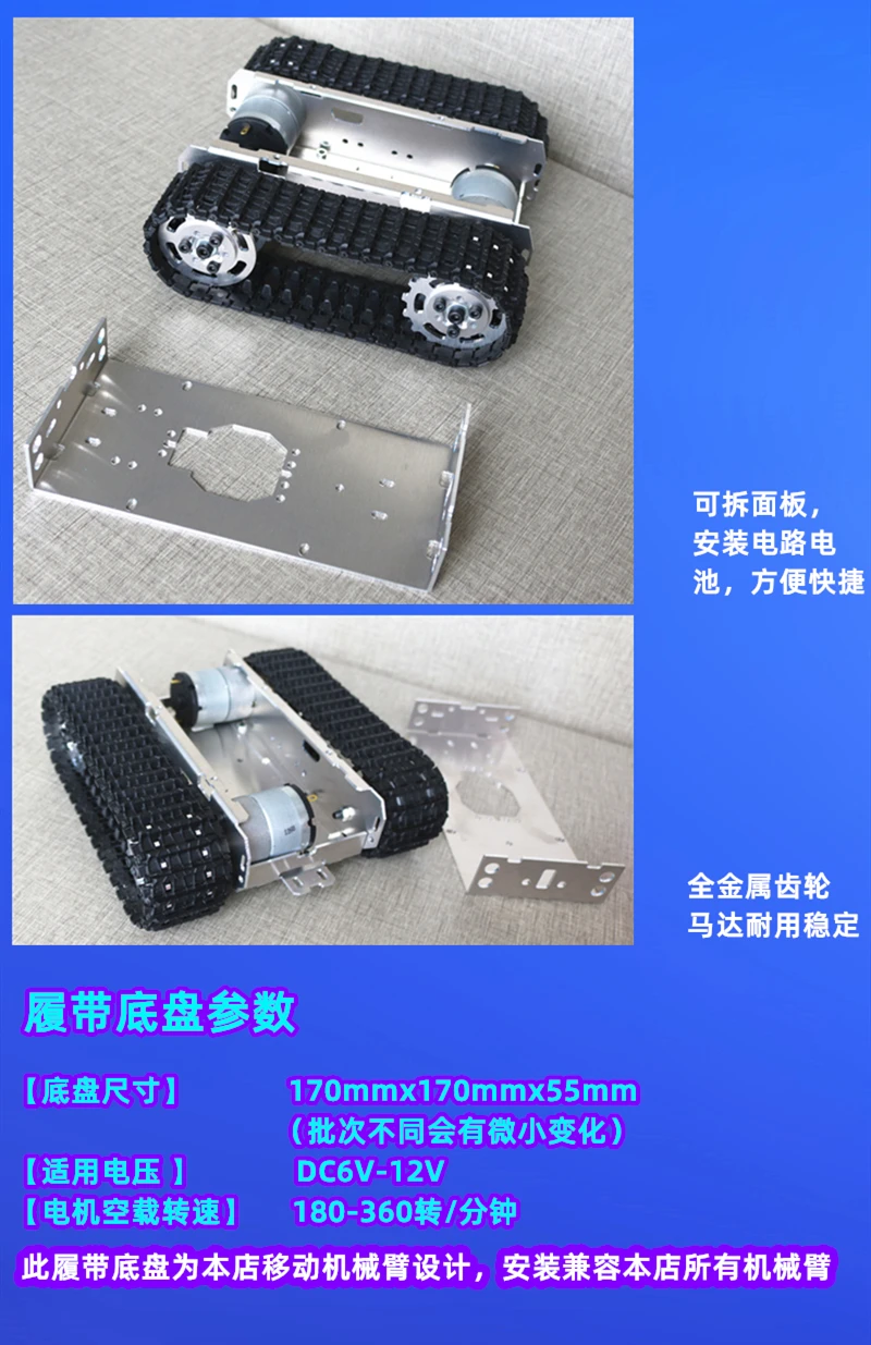 O1CN018TwbAM1skHNAal2g7_!!544675804