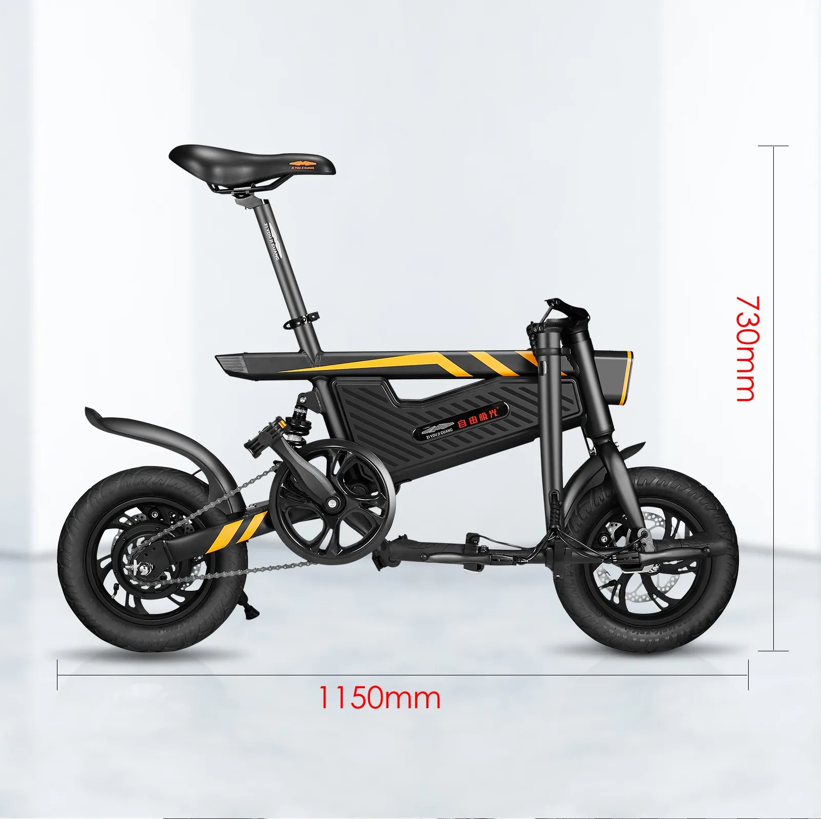 Discount Ziyoujiguang T18 Upgraded Version 12" Lightweight Aluminum Alloy Motor Electric Bicycle Safe IP54 Fireproof Anti-Explosion Bike 7 Discount Ziyoujiguang T18 Upgraded Version 12" Lightweight Aluminum Alloy Motor Electric Bicycle Safe IP54 Fireproof Anti-Explosion Bike 7