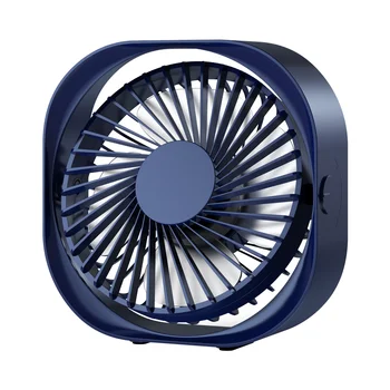 

usb Small fan mini mute portable hand creative desktop The head of a bed small students A small electric fan
