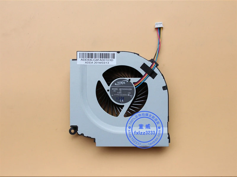 Новый Процессор охлаждающий вентилятор для KSB06105HB BC42 AB7505HX-E0B LG4 DC 5V 0.5A радиатора |