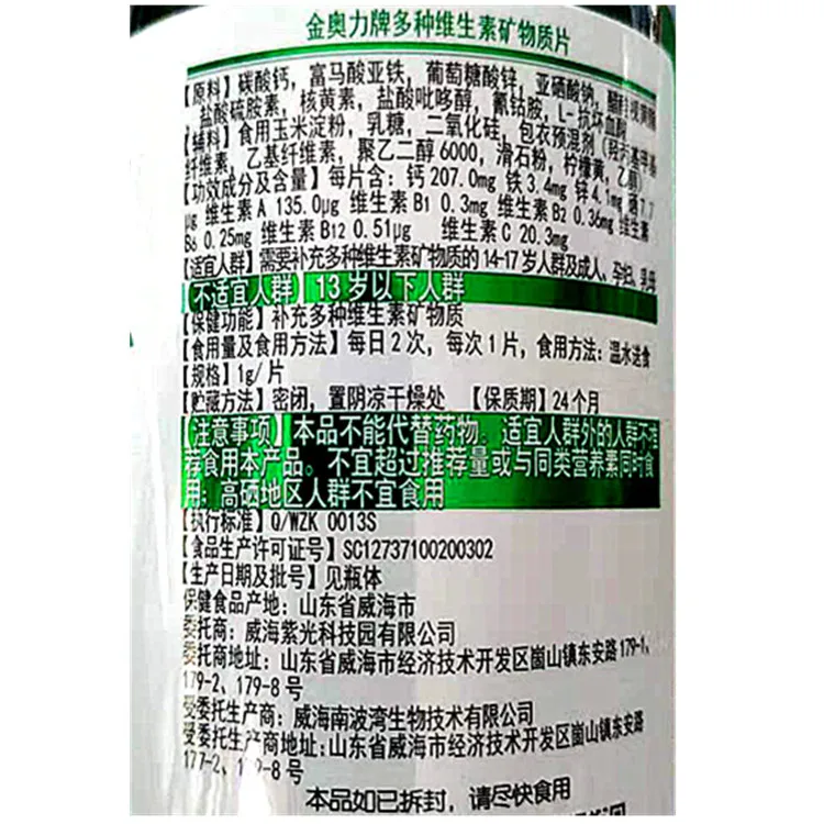 b49c839cf176931e9e921c4b4db713