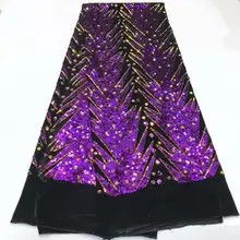 Бархатная кружевная ткань фиолетовая французская кружевная ткань robe de soiree бархатная кружевная ткань с блестками для свадебного платья 5 ярдов