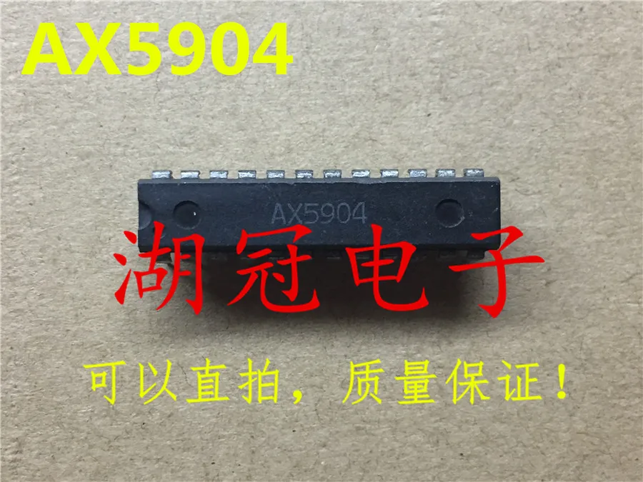 5 шт./лот AX5904 DIP