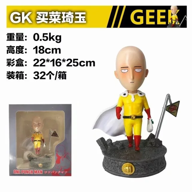 

Superman Punch Cute Saitama Teacher Grocery Shopping Bald Mantle Man GK Statue Model Boxed Garage Kit