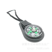 Прямая поставка от производителя 20 мм Мини Компас с веревкой кулон компас полевое, для выживания Оборудование снаряжение для путешествий