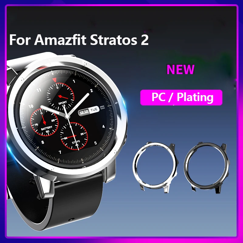 SIKAI Watch PC защитный чехол для Huami Amazfit Stratos 2/2S аксессуары для часов покрытие силиконовым ПК для huami 2/2s
