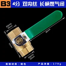 Sully casa bronze 1/2 "fêmea x 1/2" válvulas de esfera femininas peças pipefits, água longa do punho e válvulas de porta esféricas da canalização do gás