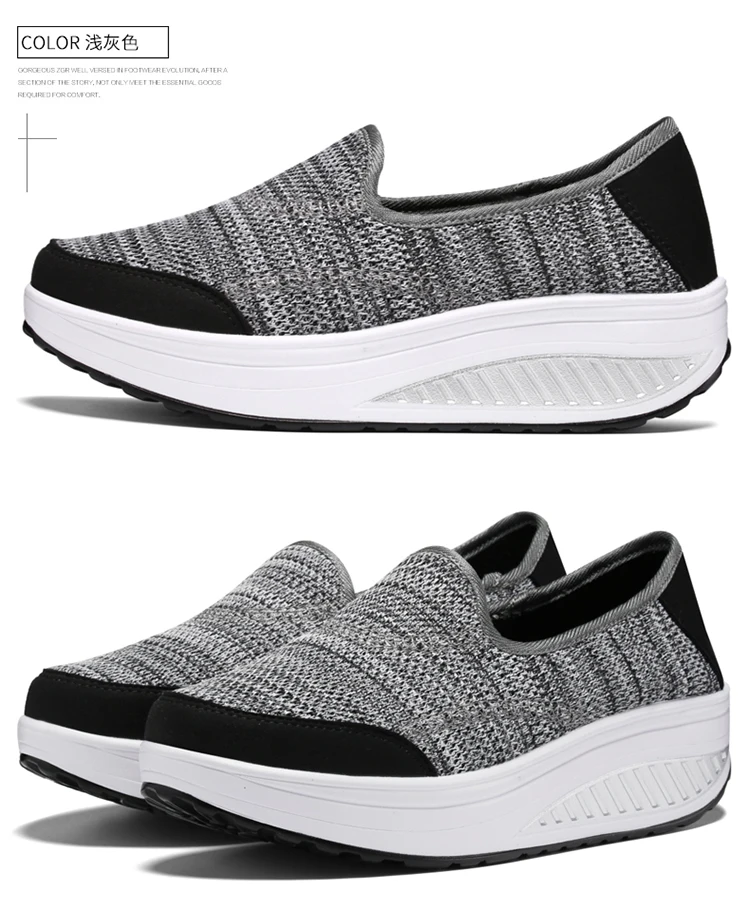 Прогулочная обувь; женская уличная дышащая обувь без шнуровки; zapatillas mujer; повседневная спортивная обувь; мягкие кроссовки; удобная женская обувь для фитнеса