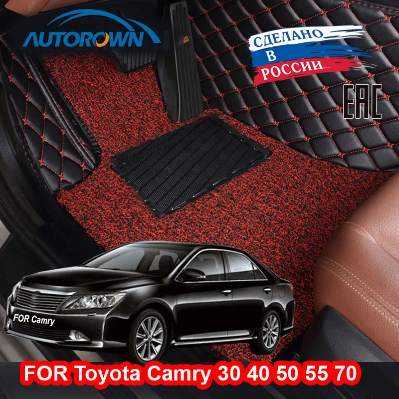 Fit For Toyota Camry 2006-2019 Floor Mats FloorLiner Carpets Waterproof