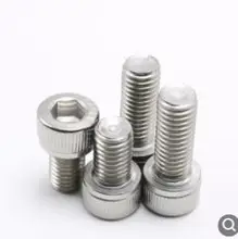 100pcs M3 M4 M5 304 A2-70 Stainless Steel DIN912 Hexagon Hex Socket Cap Allen Head Bolt Screw Length 2-80mm