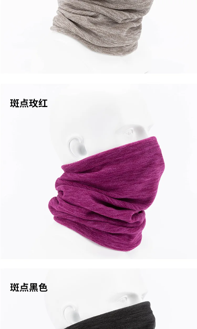 Autumn And Winter Cationic Thick Warming Scarf Outdoor Riding Fleece Wind Mask Bandana Pullover