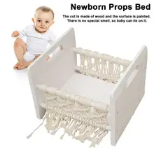 Реквизит для фотосъемки новорожденных, деревянная кровать, позирующая детская фотостудия, реквизит для фотосессии, 13,78*11,81*10,24 дюйма