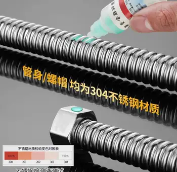 

Water Heater Connection Hose Corrugated Tube Cold Inlet Tube Lengthen Household Pipeline Shower Faucet Nozzle Hose