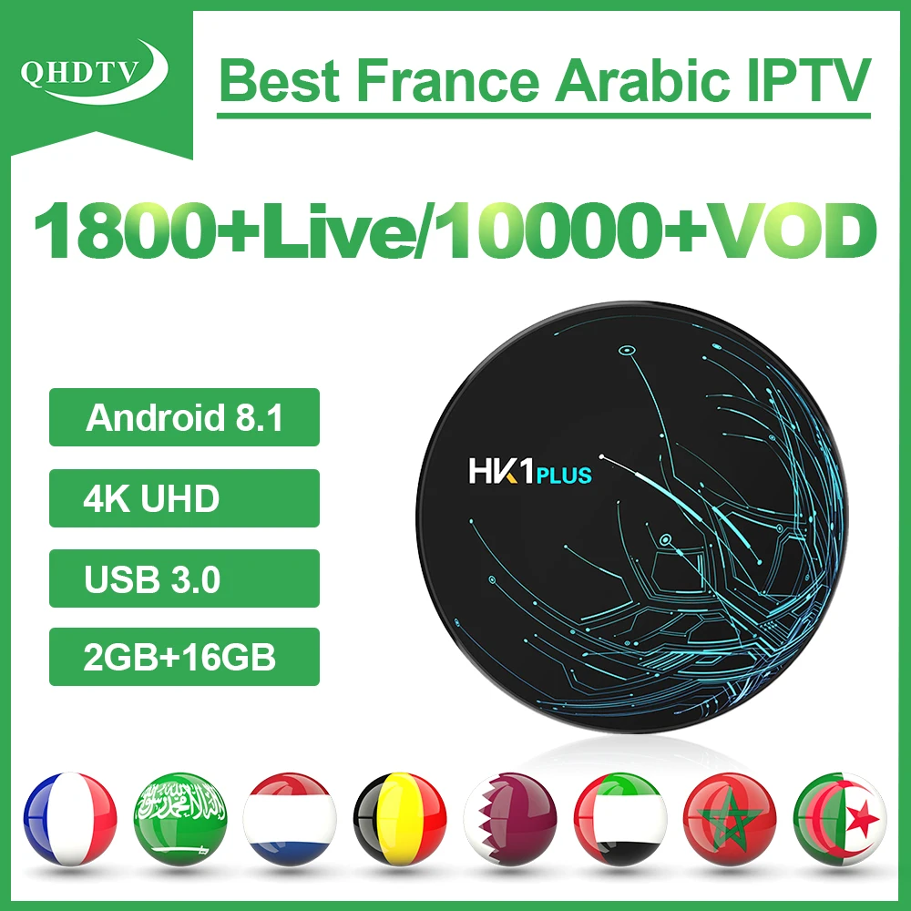 

Hk1 Plus Arabic French IPTV S905X2 Android 8.1 2G 16G IP TV Subscription Belgium Netherlands Arabic Qatar Code for IPTV France