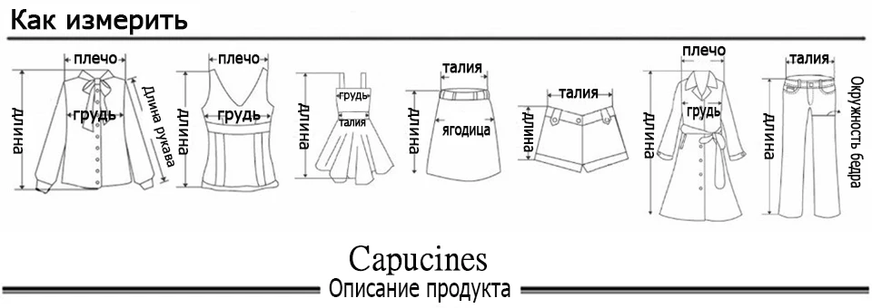 Capucines Абрикос розовое марочный Воротник стойка С оборками Платье женское Сплошной Пояса Длинный рукав платье осень Стройное А-силуэт элегантное платья вечеринка