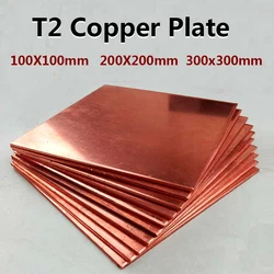 High - Purity Copper Sheet Plate - Available in Multiple Sizes (300x300x2mm)
