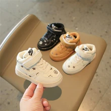 

Girls' Baby Shoes Winter Plush Cotton Shoes Baby Walking Shoes Soft Sole Single Shoes Tennis for Children Children's Flats Kids