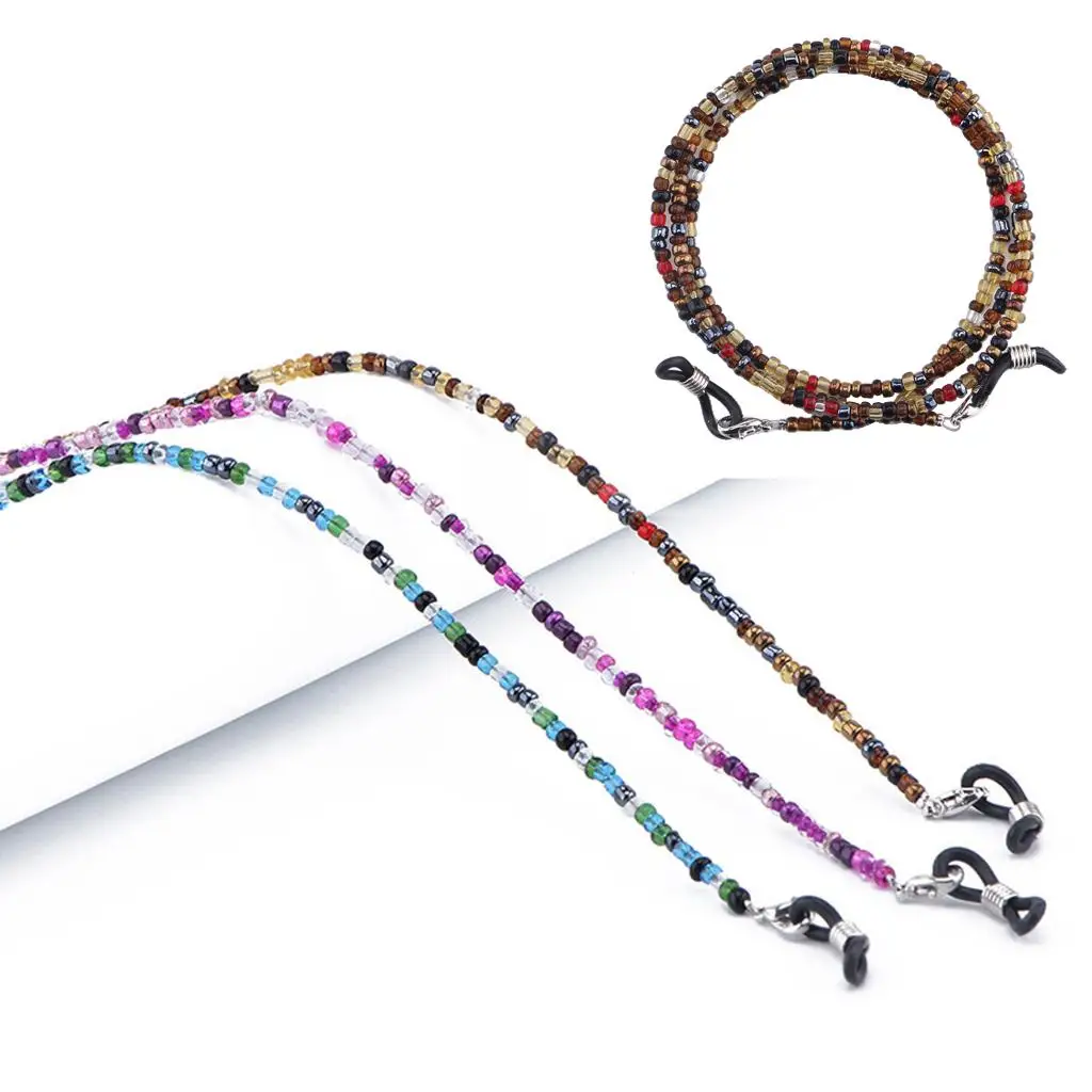 Glass Bead Eye Glasses Eeywear Chain Necklace Lanyard Rope 27' Glasses Cord