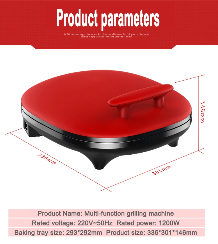 DMWD Electric Crepe Maker Pizza Pancake Baking Pan Griddle Steak Frying Roaster Grilled Meat Hotplate Barbecue Machine BBQ Grill