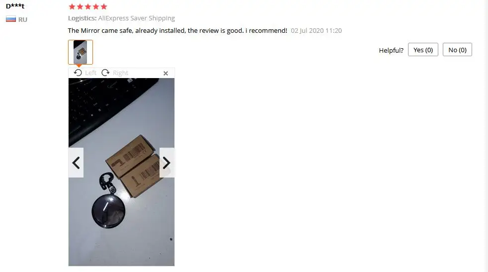 QQ浏览器截图20200707134455