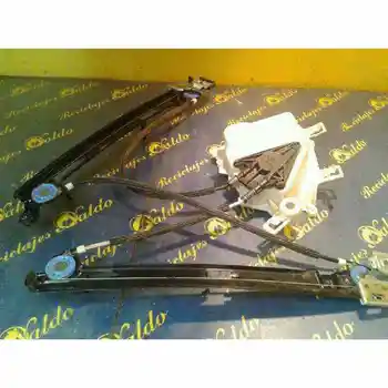 

REAR WINDOW RIGHT SEAT ALTEA (5P1)