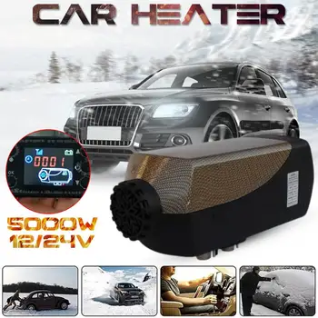 

Car Heater 5KW 12V/24V Air Diesels Heater Parking Heater With Remote Control LCD Monitor for RV Motorhome Trailer Trucks Boats