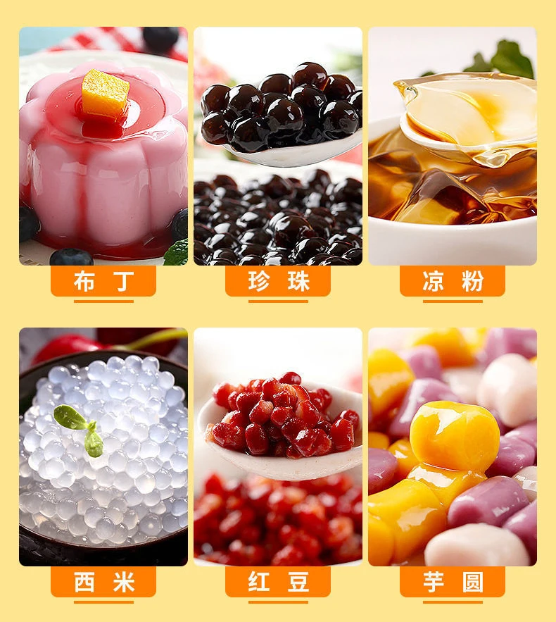 Milk tea shop electric pot tapioca Pearls balls cooker Boiling Sago/taro ball Cooking pot machine ntelligent Non-stick pan 5L 2