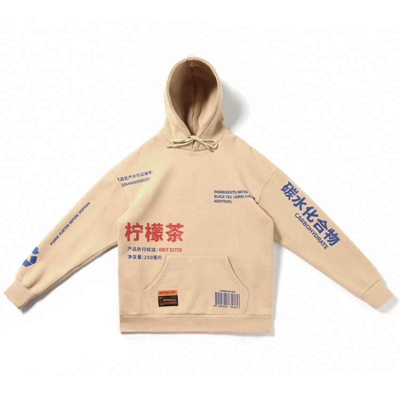 

Lemon Tea Printed Pullover Hoodies Women Men Fashion Hoodie Hip Hop Harajuku Male Tops Cool Hooded Sweatshirt Moletom