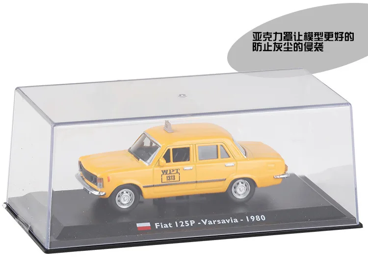 Горячая Распродажа Leo 1/43 Fiat I25p польское varsavia такси сплав