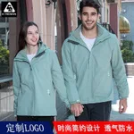 COUPLE'S мягкий чехол брюки открытый плюс бархат альпинистские брюки мужские камуфляжные брюки Настраиваемые