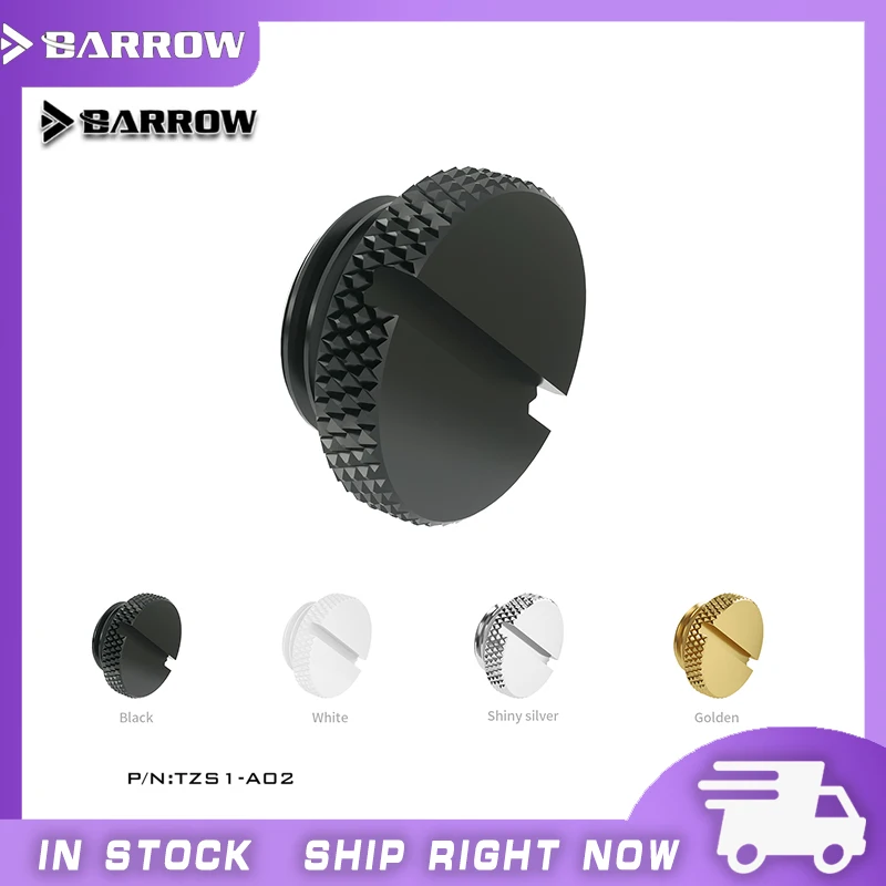 Сверхтонкие заглушки Barrowch FBTBLDS внутренняя шестиугольная вилка G1/4 '' фитинги
