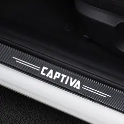 4 шт. защита порога автомобильной двери Накладка наклейки для Chevrolet Captiva двери автомобиля педаль порога охранники аксессуары