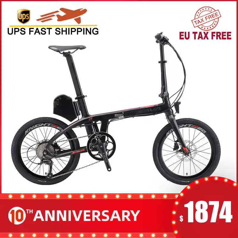 carbon fiber folding electric bike