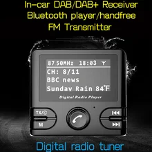 Bluetooth радиоприемник DAB/DAB авто для автомобиля выход Беспроводная Музыка Мини аудио адаптер fm-передатчик громкой связи цифровой